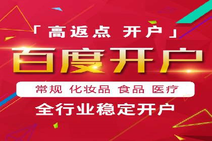 抖音信息流广告的创意元素解析